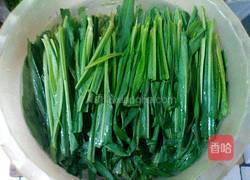 猪肉苦麦汤的做法图解2