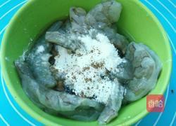 时尚炫彩虾球的做法图解12