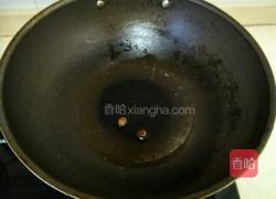 蒜苔酱茄子的做法图解3