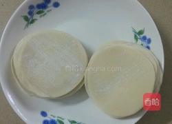 油炸酥饺的做法图解3