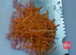 西洋菜贝壳饺汤的做法图解7