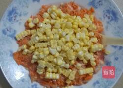 西洋菜贝壳饺汤的做法图解10