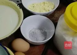豆渣饼的做法图解1