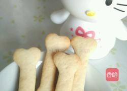 牛奶骨头饼干的做法图解9