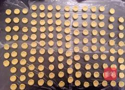 玛格丽特的做法图解2