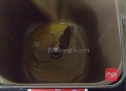 豆沙面包卷的做法图解1