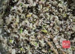 猪肉白菜木耳饺子的做法图解2