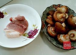 香菇酿肉的做法图解1