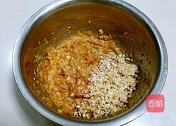 香菇酿肉的做法图解8