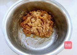 香菇酿肉的做法图解9