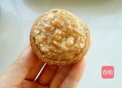 香菇酿肉的做法图解11