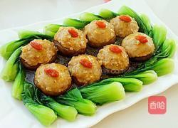 香菇酿肉的做法图解22
