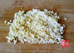 炸萝卜丸子的做法图解3