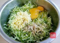 炸萝卜丸子的做法图解5