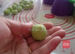 黑芝麻汤圆的做法图解15