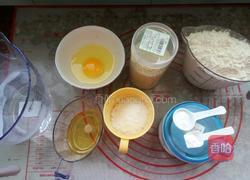 开口笑的做法图解1