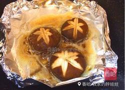 蔬菜版披萨的做法图解2