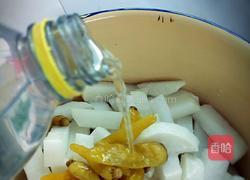 二宫纯手工水晶酿萝卜（偏甜）的做法图解4