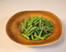 涼拌豆角