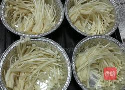 烤金针菇的做法图解1