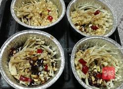 烤金针菇的做法图解5