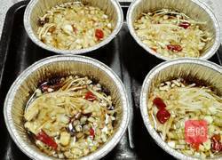 烤金针菇的做法图解6