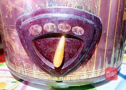 杜仲鹌鹑汤的做法图解6