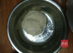 红糖馒头的做法图解2