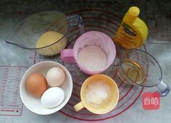 玉米面酸奶戚风蛋糕的做法图解1