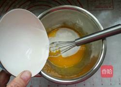玉米面酸奶戚风蛋糕的做法图解4