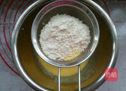 玉米面酸奶戚风蛋糕的做法图解6