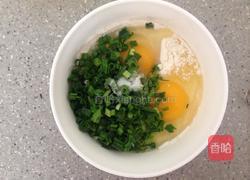 葱香软饼的做法图解2