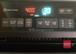 鲜烤香菇酿肉的做法图解8