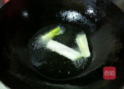 海鲜葱油干豆腐的做法图解3