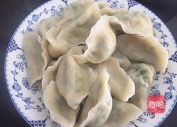 三鲜水饺 的做法图解7