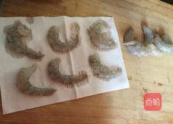 三鲜水饺 的做法图解2