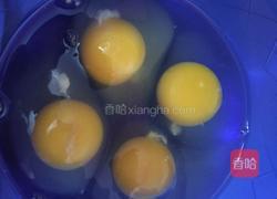 三鲜水饺 的做法图解4