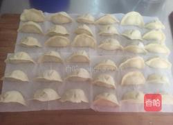 三鲜水饺 的做法图解6