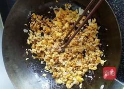 三鲜包子的做法图解4