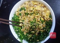 三鲜包子的做法图解5