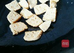 煎发粿的做法图解3