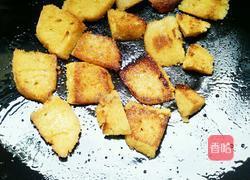 煎发粿的做法图解4