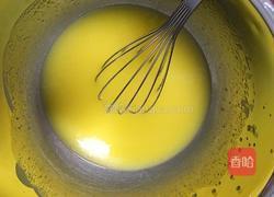 香脆桃酥饼的做法图解6