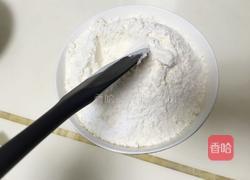 香脆桃酥饼的做法图解7