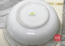 香脆桃酥饼的做法图解13