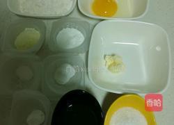 小麦甜脆饼干的做法图解1