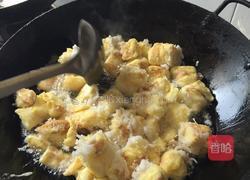 麻仁鸡蛋的做法图解3