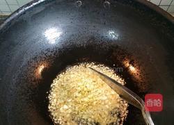 〖 西兰花炒木耳 〗的做法图解6