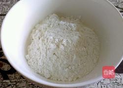 水果珍珠圆子的做法图解1