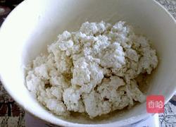 水果珍珠圆子的做法图解2